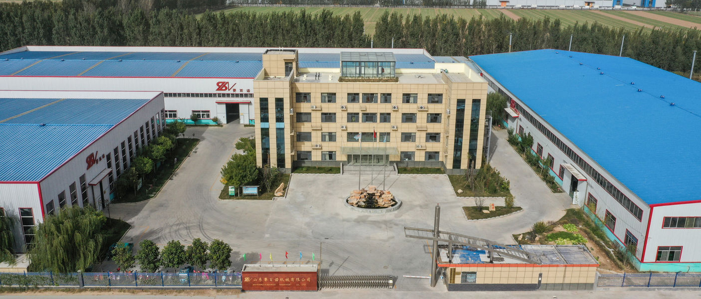 ফিশ ফিড এক্সট্রুডার