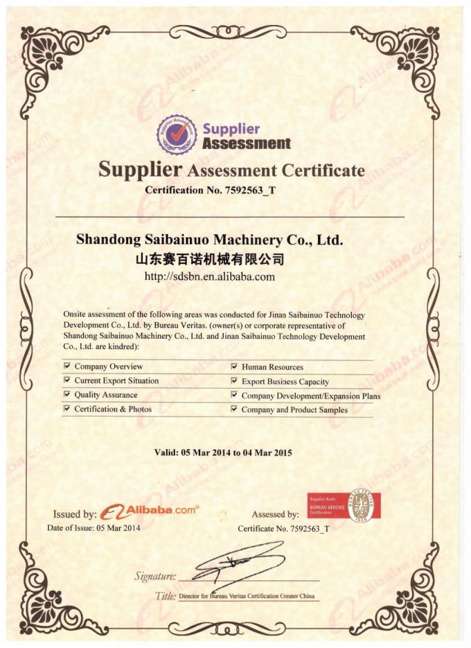 200-260kg/H শুকনো পোষা প্রাণী কুকুরের খাদ্য তৈরির মেশিন চিংড়ি ফিড পেল্ট মেশিন 22