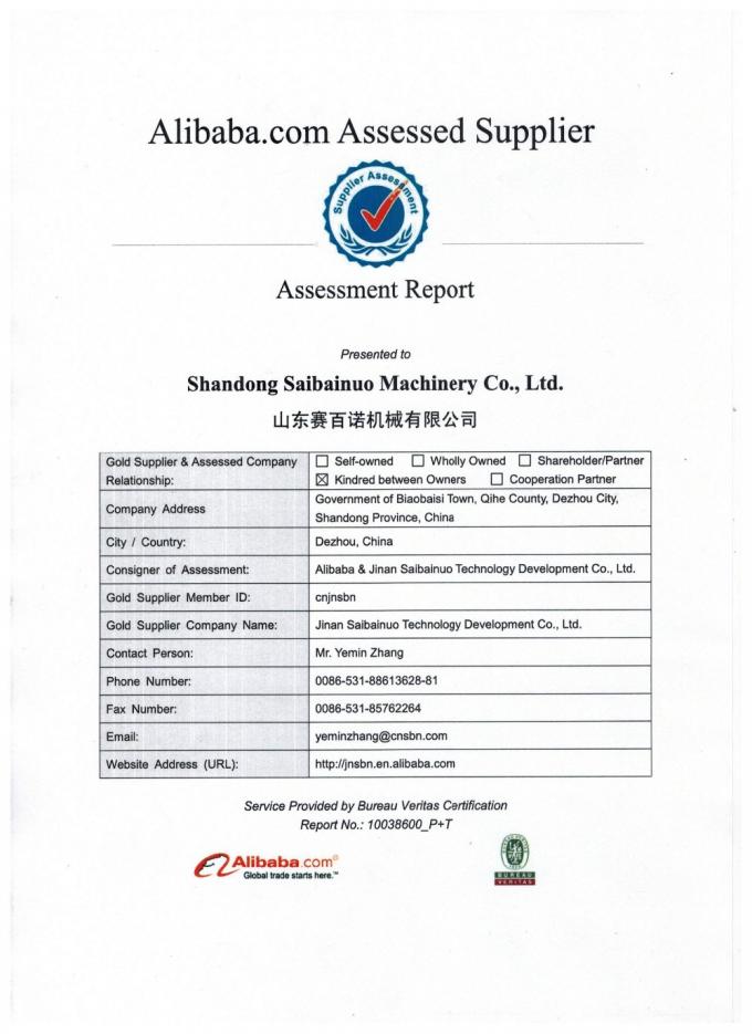 200-260kg/H শুকনো পোষা প্রাণী কুকুরের খাদ্য তৈরির মেশিন চিংড়ি ফিড পেল্ট মেশিন 23