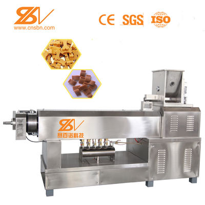 ডিএলজি১০০ পোষা প্রাণীর ট্রিট মেশিন কুকুর চিবানো গাম তৈরির সরঞ্জাম