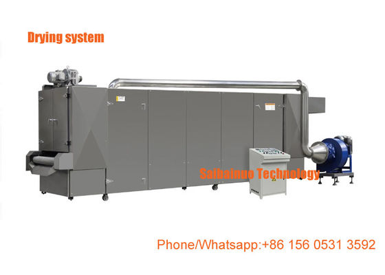 DLG150 পেট ট্রিট মেশিন ইলেকট্রিক স্টেইনলেস স্টীল স্নাইডার ইলেকট্রিক ডিভাইস