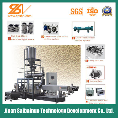 শুকনো ভিজা পেললেট পোষা প্রাণী খাদ্য প্রক্রিয়াকরণ উদ্ভিদ কুকুরের খাবারের জন্য এক্সট্রুশন মেশিন