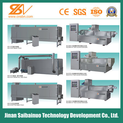 শুকনো ভিজা পেললেট পোষা প্রাণী খাদ্য প্রক্রিয়াকরণ উদ্ভিদ কুকুরের খাবারের জন্য এক্সট্রুশন মেশিন