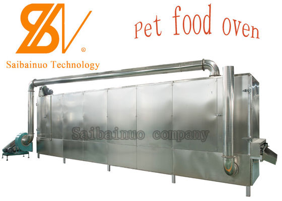 Siemen মোটর 200kw 500kg/H পোষা প্রাণীর খাদ্য এক্সট্রুডার মেশিন