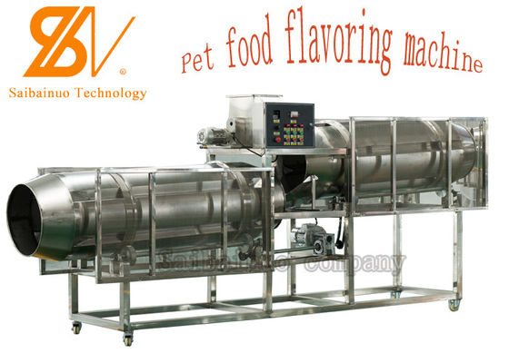 Siemen মোটর 200kw 500kg/H পোষা প্রাণীর খাদ্য এক্সট্রুডার মেশিন