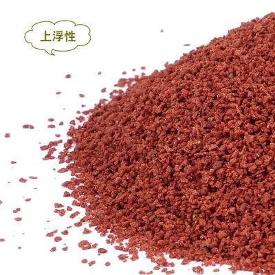 এবিবি ইনভার্টার ৩৫০০ কেজি ফিশ ফিড এক্সট্রুডার ফিশ ফ্লোটিং ফিড মেশিন